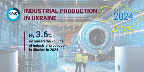 Photo – Industrial production growth slows to 3.6% y/y in 2024