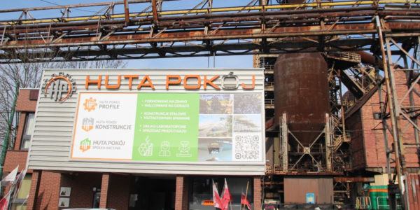 Фото – Węglokoks отримає 50 млн злотих на будівництво сонячної станції на Huta Pokój