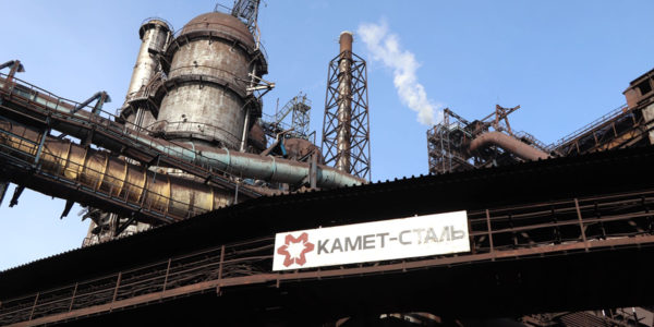 Фото – «Каметсталь» начала масштабный капремонт доменной печи №9