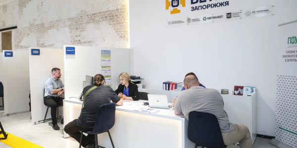 Фото – «Метінвест» підтримав створення ветеранського хабу у Запоріжжі
