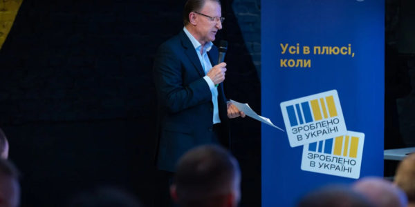 Фото – «Запоріжсталь» окреслила актуальні запити українського ГМК