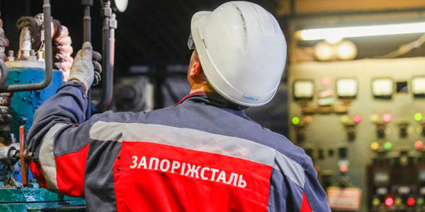 Фото – «Запорожсталь» инвестирует 75 млн грн в модернизацию энергооборудования ТЭЦ