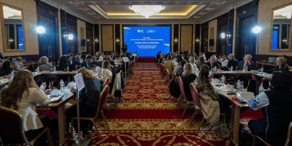 Фото – URC-2025: что получит промышленность от соглашений на конференции по восстановлению