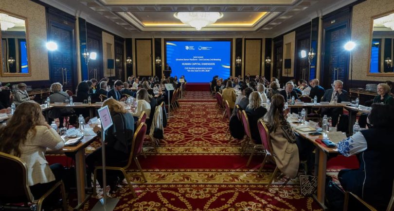 Фото – URC-2025: що отримає промисловість від угод на конференції з відновлення