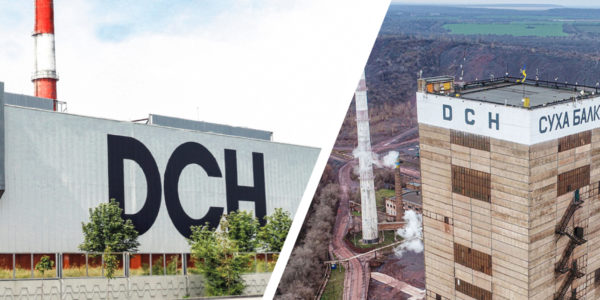 Photo – Sukha Balka and DMZ paid 142 million UAH in taxes in Q1