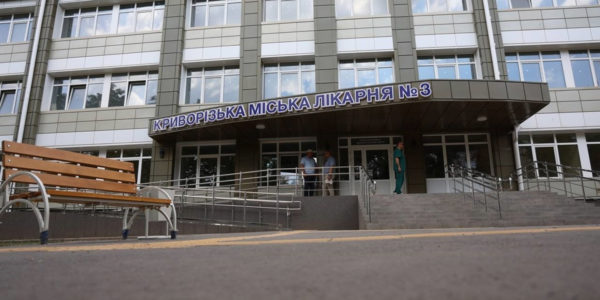 Фото – «Метінвест» вклав майже 200 млн грн у модернізацію медзакладів Кривого Рогу