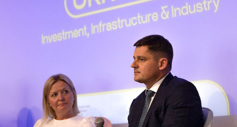 Фото – Міжнародна співпраця є вирішальною для підготовки України до CBAM – «Метінвест»