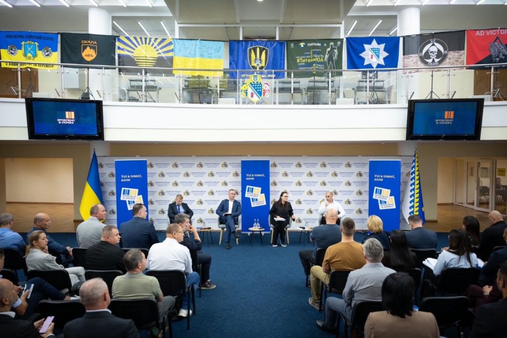 Photo – An increase in state monopoly tariffs is completely unacceptable for Ukraine’s iron and steel sector – Kametstal CEO