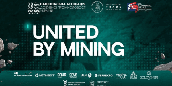 Photo – ANNOUNCEMENT: United by Mining International Forum