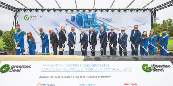 Фото – Voestalpine начала строительство крупнейшего климатического проекта Австрии