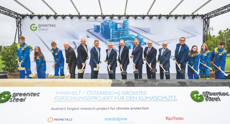 Фото – Voestalpine начала строительство крупнейшего климатического проекта Австрии