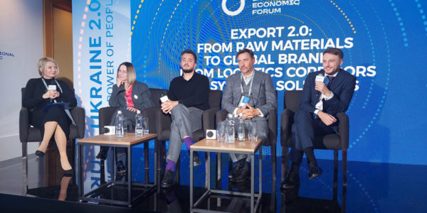 Photo – Interpipe relies on sophisticated products to find new niches in the global market