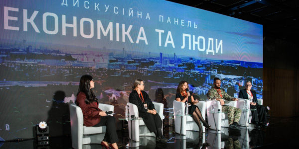 Фото – Государство должно поддержать возвращение ветеранов в промышленные регионы – «Метинвест»