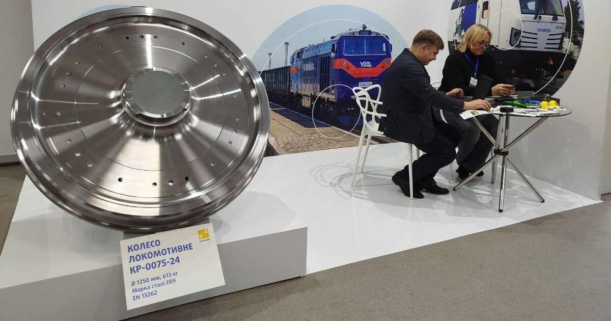 Photo – Interpipe has developed and launched production of 59 wheel sizes for locomotives in 5 years