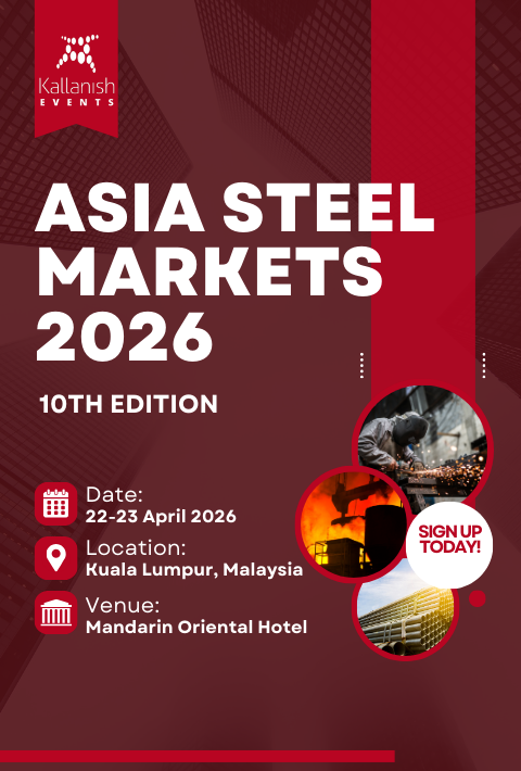 Фото – MetalExpert: Черная металлургия Украины 2026