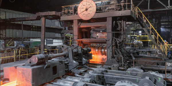 Фото – ArcelorMittal Poland закрывает завод Huta Królewska в Хожуве