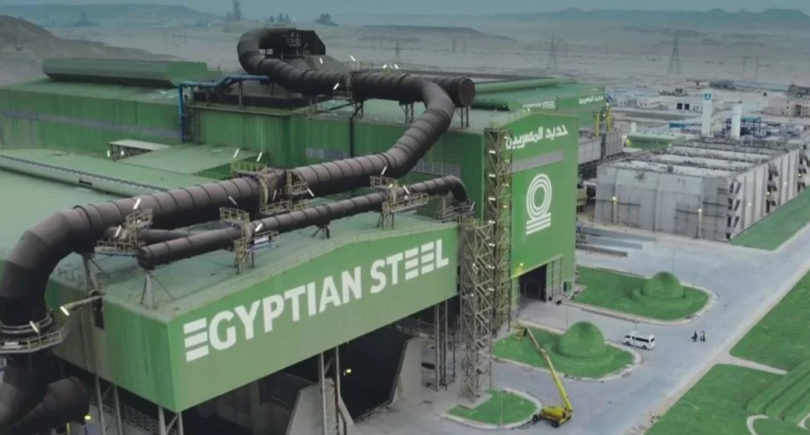 Фото – Egyptian Steel планирует начать масштабную инвестиционную программу на $42,3 млн