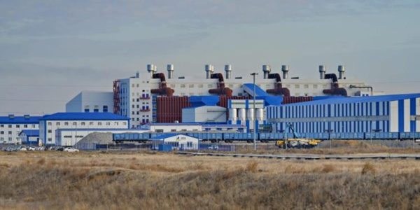 Photo – Kazakhstan launches new ferroalloy plant EkibastuzFerroAlloys
