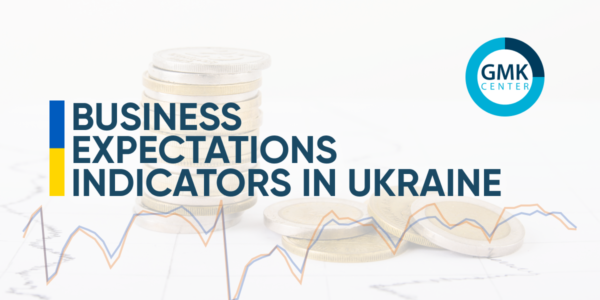 Photo – Ukrainian businesses are mostly showing negative expectations for 2026