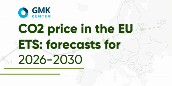 Photo – Carbon price in the EU ETS to hit €126/t by 2030
