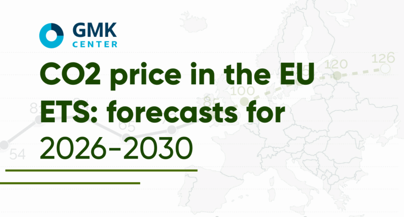 Photo – Carbon price in the EU ETS to hit €126/t by 2030