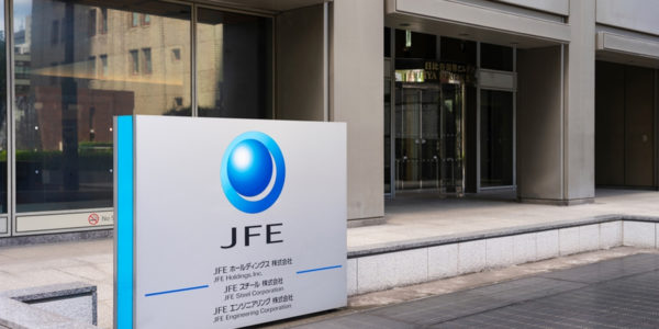 Photo – Japan’s JFE Steel is betting on the Indian market