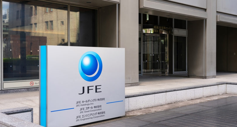 Фото – Японська JFE Steel робить ставку на індійський ринок