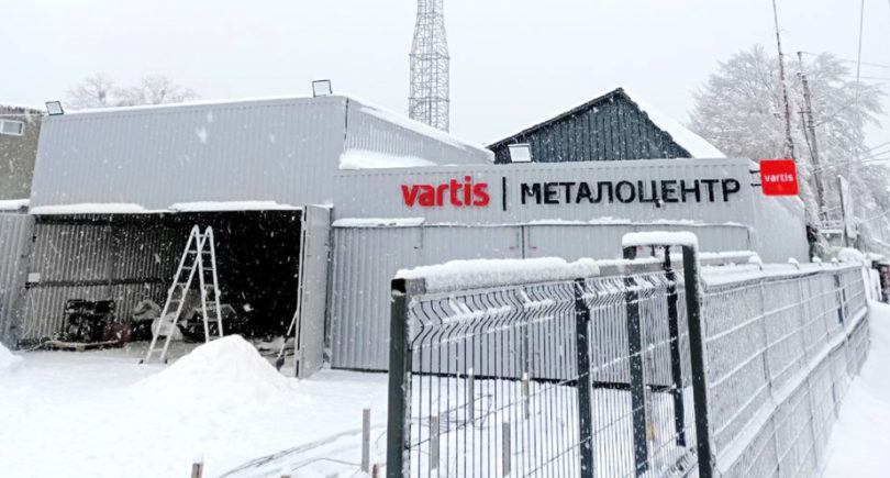 Фото – Vartis відкрив нову металобазу у Бучі