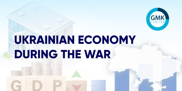 Photo – Ukraine’s GDP in 2025 was 21% lower than its pre-war level