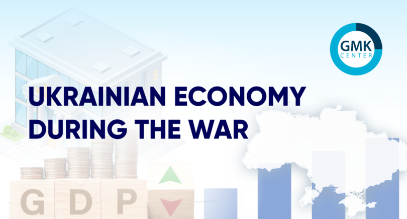 Photo – Ukraine’s GDP in 2025 was 21% lower than its pre-war level
