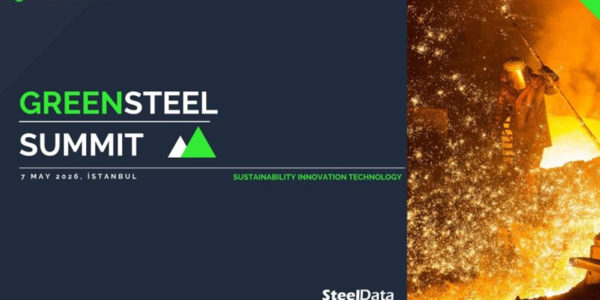 Фото – АНОНС: конференция Green Steel Summit 2026