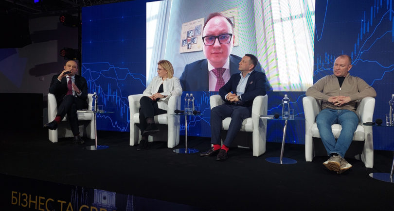Фото – Українському бізнесу важливо мати чіткий та професійний діалог з європейськими інституціями – «Інтерпайп»