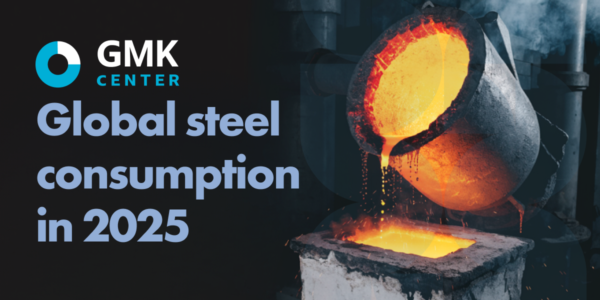 Photo – GMK Center has published «Global Steel Consumption in 2025: key findings and forecasts» report