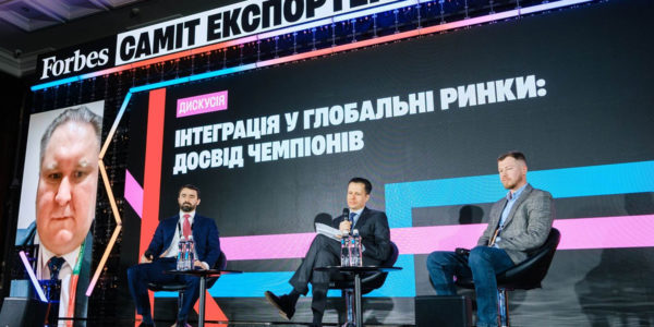 Фото – Украинские экспортеры нуждаются в плане действий по европейскому CBAM – «Метинвест»