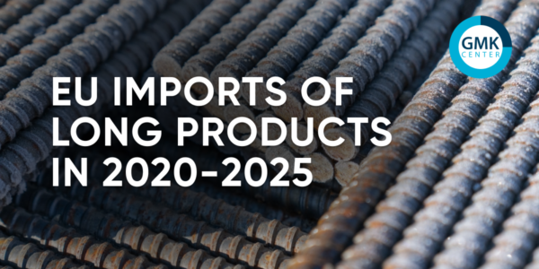 Photo – The EU increased imports of long products by 17.2% y/y in 2025