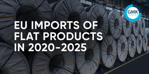 Photo – The EU increased imports of flat rolled products by 6.4% y/y in 2025