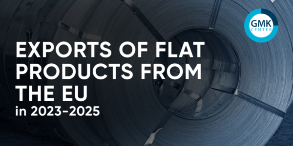 Photo – The EU reduced exports of flat steel products by 7.8% y/y in 2025