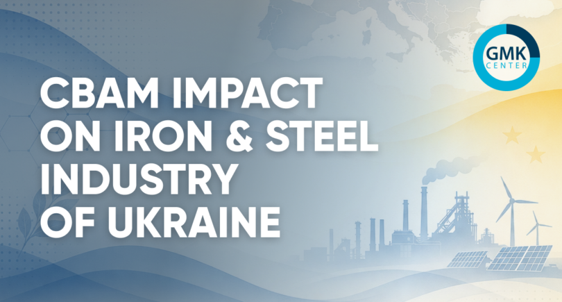 Photo – The impact of the CBAM on iron and steel sector and the Ukrainian economy