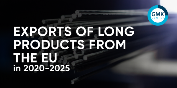 Photo – The EU reduced exports of long steel products by 13.5% y/y in 2025