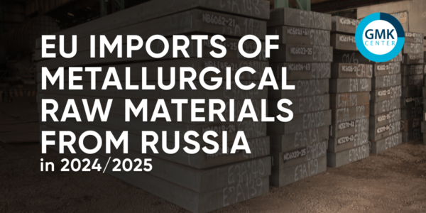 Photo – The EU imported over 5 million tons of iron and steel products from Russia in 2025