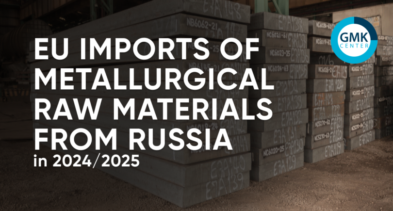 Photo – The EU imported over 5 million tons of iron and steel products from Russia in 2025