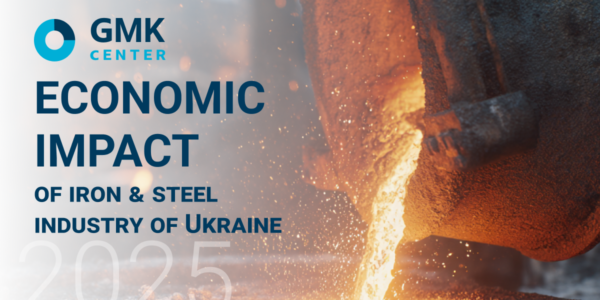 Photo – Iron and steel sector contributed 5.5% to the GDP of Ukraine in 2025