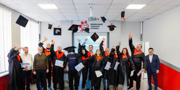 Photo – Metinvest Polytechnic has graduated nearly 50 more master’s degree holders in the iron and steel sector