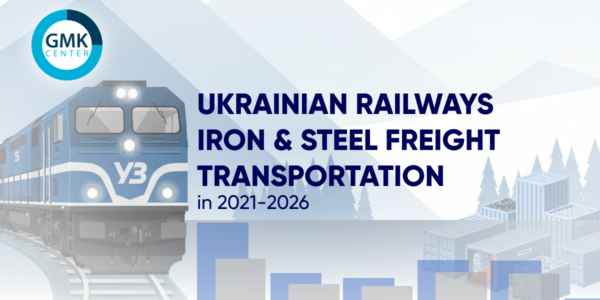 Photo – The total railways transportation of iron and steel has fallen by 53% since the start of the war