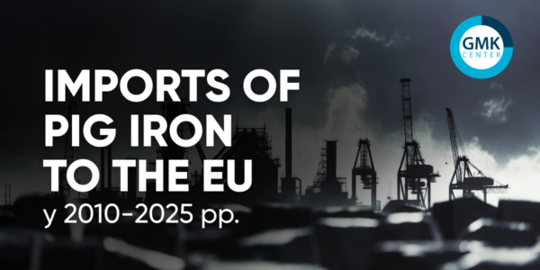 Photo – Pig iron imports to the EU: trends for 2010-2025