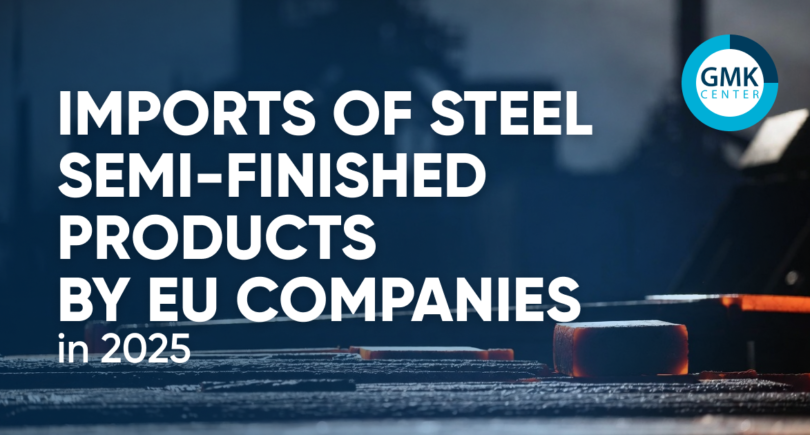 Photo – Imports of semi-finished products to the EU rose by a third in 2025