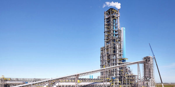 Photo – Western Australia has approved POSCO’s plan to build an HBI plant