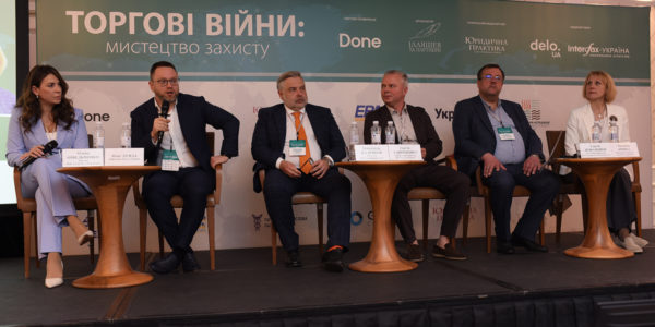 Фото – Украина нуждается в жесткой защите внутреннего рынка – эксперты