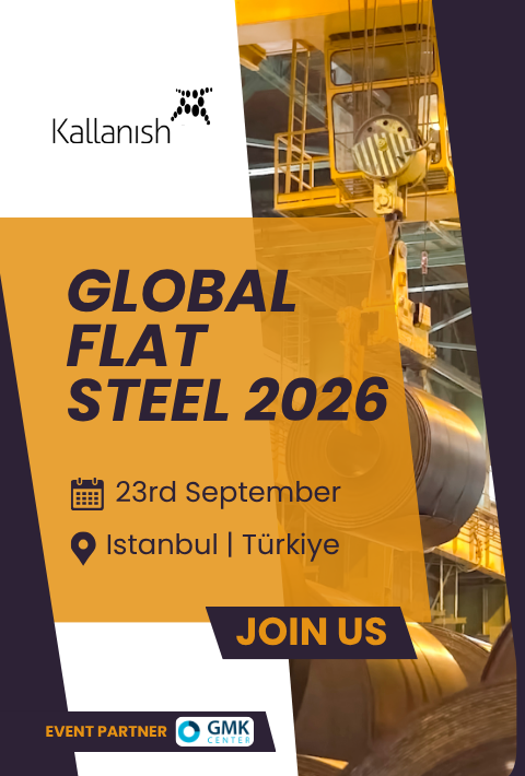 Фото – Global Steel Dynamics Forum 2026