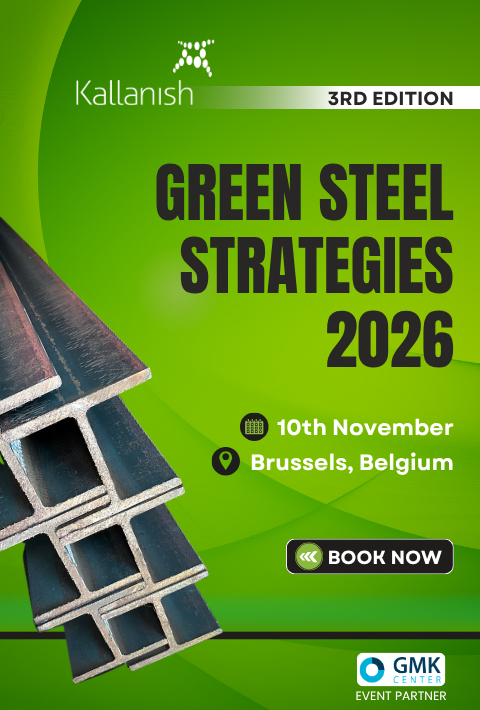 Фото – Global Steel Dynamics Forum 2026